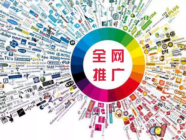 双清传统企业进行网络营销需要注意的几个基础策略